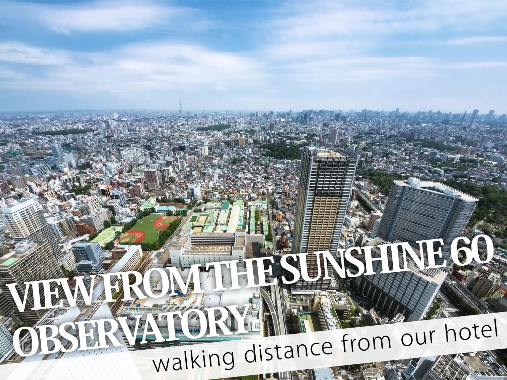 Ikebukuro โรงแรม โตเกียว