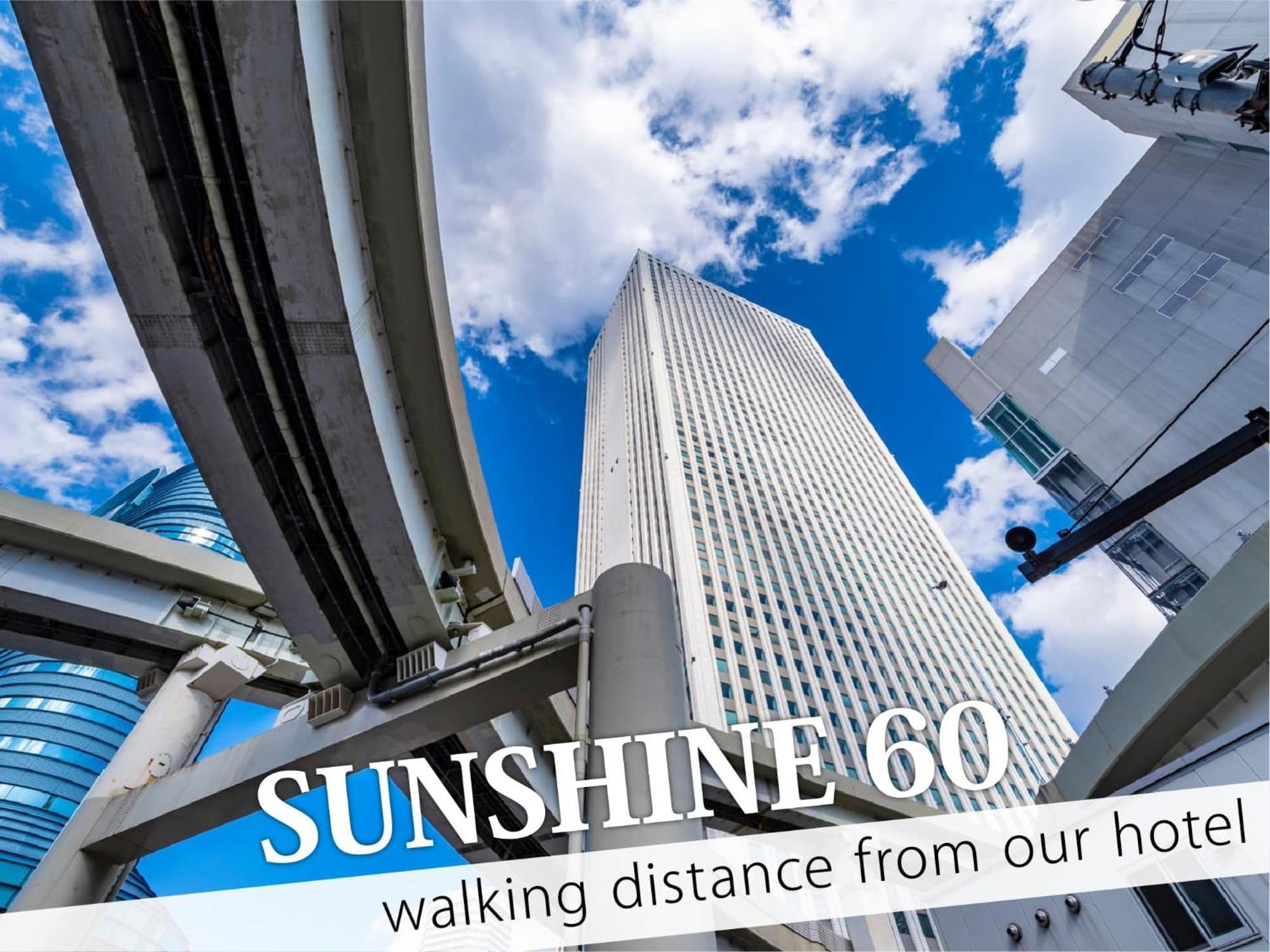 โรงแรม Ikebukuro