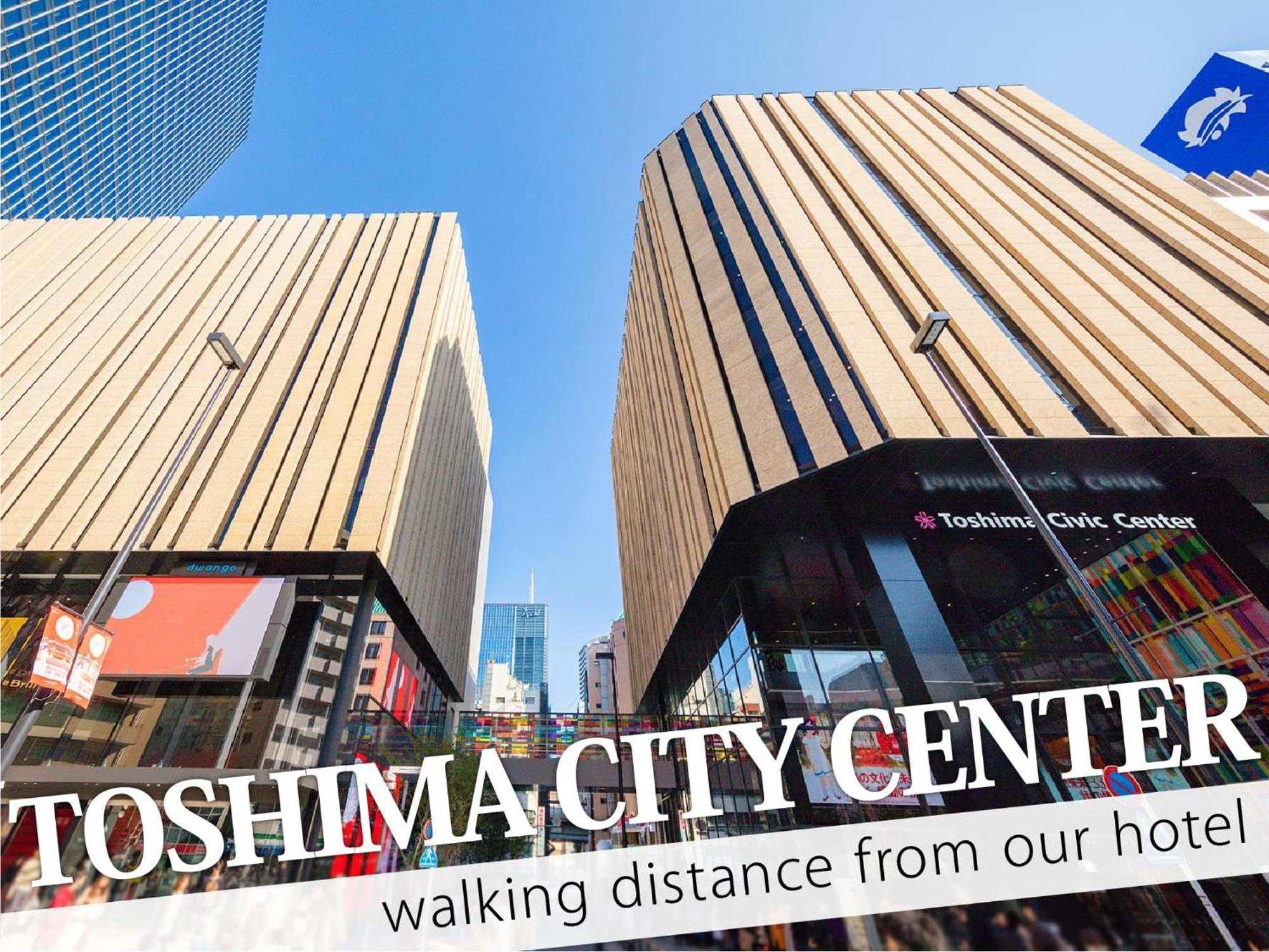 酒店 Ikebukuro 東京都