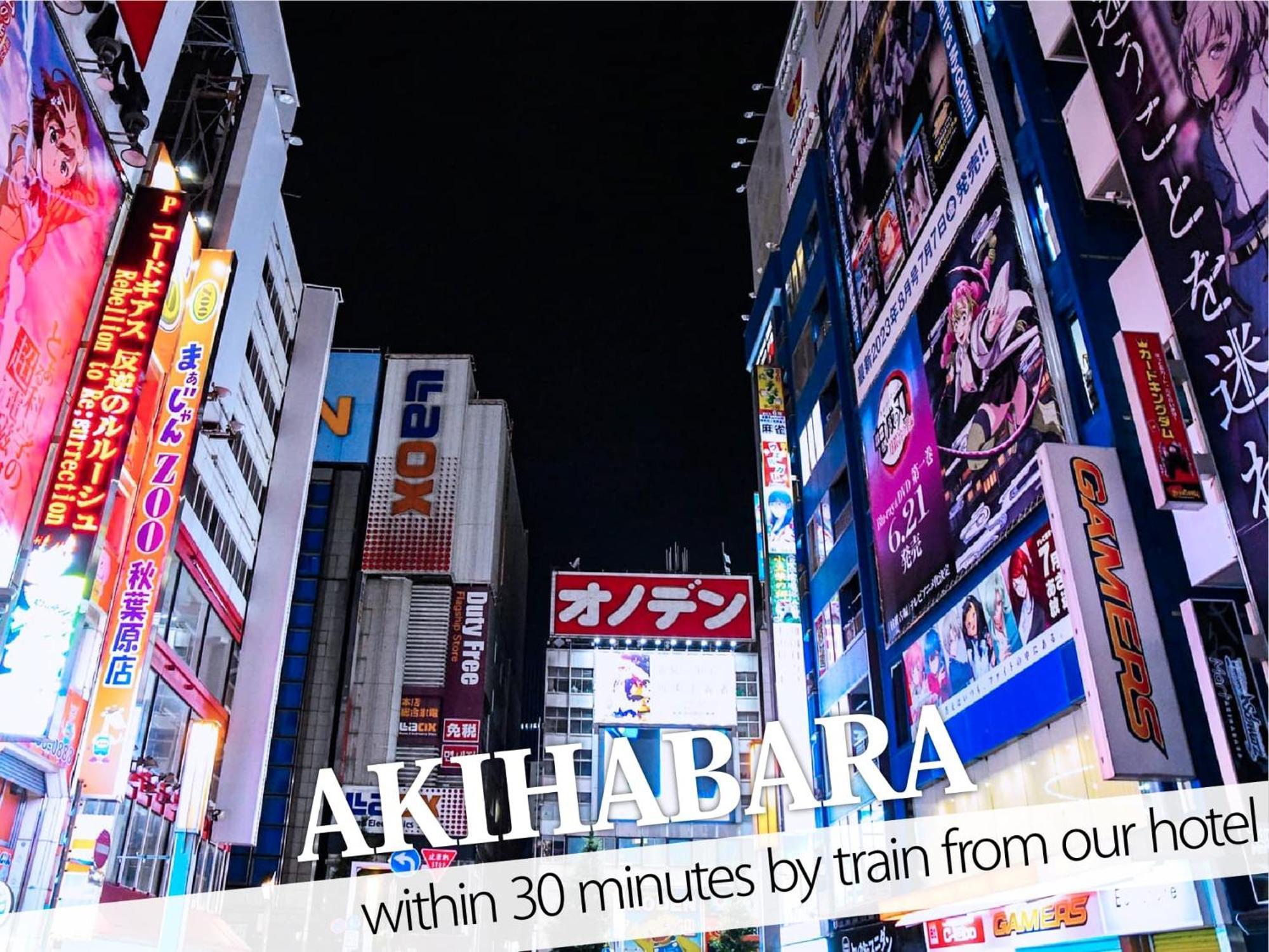 Ikebukuro 2* 東京都