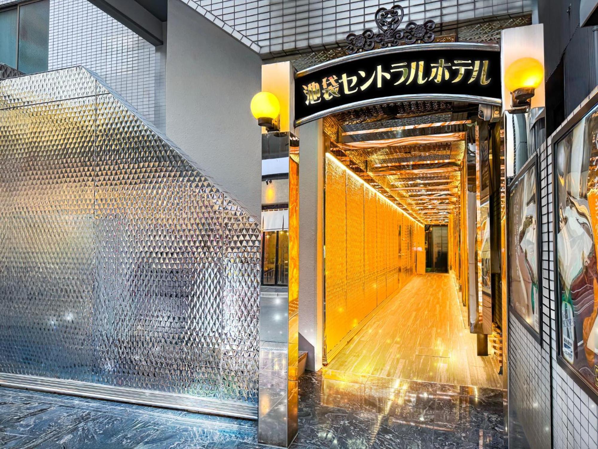 Hotel Ikebukuro Tokyo