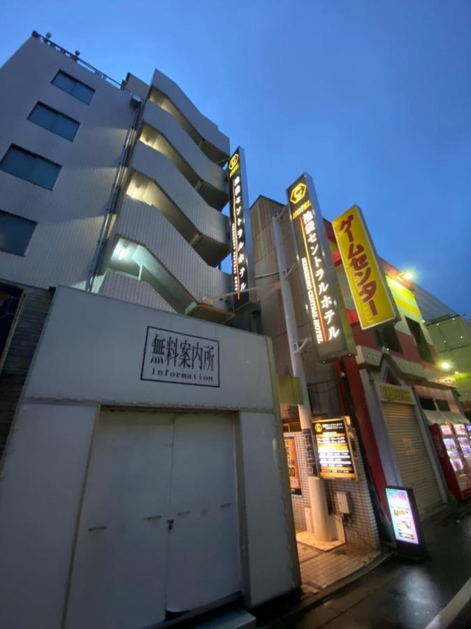 Ikebukuro 酒店